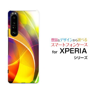 X}zP[X tیtBt XPERIA 1 III GNXyA  }[NX[[SO-51B SOG03 SoftBank]docomo au SoftBankMulticolor[ fUC G 킢 ]