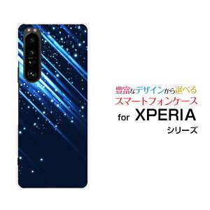 X}zP[X tیtBt XPERIA 1 III GNXyA  }[NX[[SO-51B SOG03 SoftBank]docomo au SoftBankShooting Star[ fUC G 킢 ]