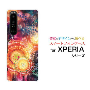 X}zP[X tیtBt XPERIA 1 III GNXyA  }[NX[[SO-51B SOG03 SoftBank]docomo au SoftBank̂悤ȏ[ fUC G 킢 ]