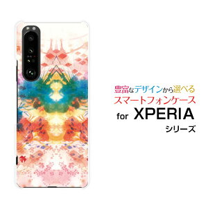 X}zP[X tیKXtBt XPERIA 1 III GNXyA  }[NX[[SO-51B SOG03 SoftBank]docomo au SoftBankaE؋[ fUC G 킢 ]