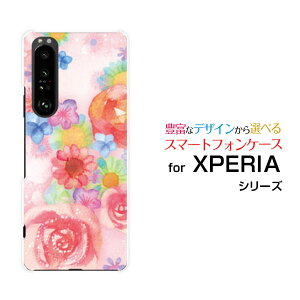 X}zP[X tیtBt XPERIA 1 III GNXyA  }[NX[[SO-51B SOG03 SoftBank]docomo au SoftBankFlower sound[ fUC G 킢 ]