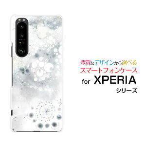 X}zP[X tیtBt XPERIA 1 III GNXyA  }[NX[[SO-51B SOG03 SoftBank]docomo au SoftBankF萯ij[ fUC G 킢 ]