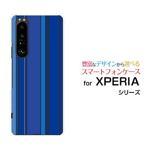 X}zP[X tیtBt XPERIA 1 III GNXyA  }[NX[[SO-51B SOG03 SoftBank]docomo au SoftBank}`XgCvu[[ X}zJo[ gуP[X lC  ]