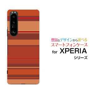 X}zP[X tیtBt XPERIA 1 III GNXyA  }[NX[[SO-51B SOG03 SoftBank]docomo au SoftBank}`{[_[IW[ X}zJo[ gуP[X lC  ]