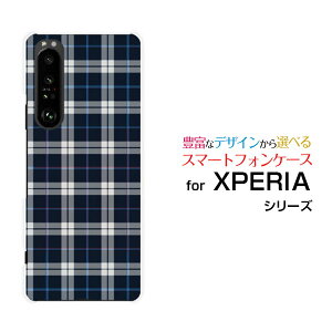 X}zP[X tیtBt XPERIA 1 III GNXyA  }[NX[[SO-51B SOG03 SoftBank]docomo au SoftBank`FbN lCr[×zCg[ X}zJo[ gуP[X lC  ]