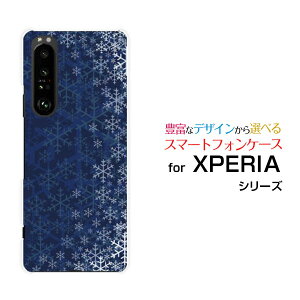 X}zP[X tیtBt XPERIA 1 III GNXyA  }[NX[[SO-51B SOG03 SoftBank]docomo au SoftBanǩ͗l[ X}zJo[ gуP[X lC  ]