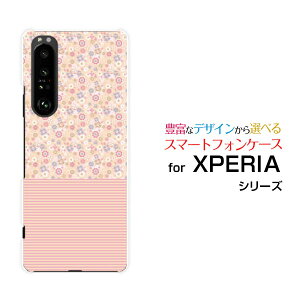 X}zP[X tیtBt XPERIA 1 III GNXyA  }[NX[[SO-51B SOG03 SoftBank]docomo au SoftBanksN{[_[Ɖԕ[ X}zJo[ gуP[X lC  ]