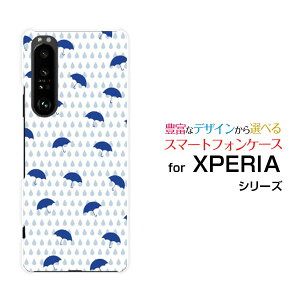 X}zP[X tیtBt XPERIA 1 III GNXyA  }[NX[[SO-51B SOG03 SoftBank]docomo au SoftBankJƎP[ X}zJo[ gуP[X lC  ]