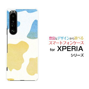 X}zP[X tیtBt XPERIA 1 III GNXyA  }[NX[[SO-51B SOG03 SoftBank]docomo au SoftBankzX^CJt[ X}zJo[ gуP[X lC  ]