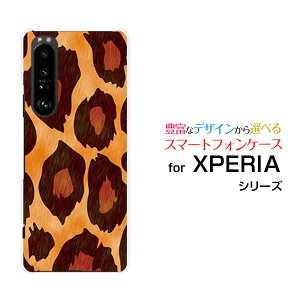 X}zP[X tیtBt XPERIA 1 III GNXyA  }[NX[[SO-51B SOG03 SoftBank]docomo au SoftBankIp[htype2[ X}zJo[ gуP[X lC  ]