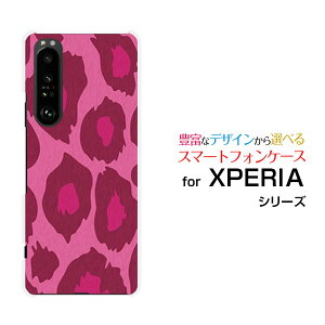 X}zP[X tیtBt XPERIA 1 III GNXyA  }[NX[[SO-51B SOG03 SoftBank]docomo au SoftBankIp[htype2sN[ X}zJo[ gуP[X lC  ]