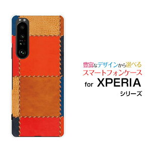 X}zP[X XPERIA 1 III GNXyA  }[NX[[SO-51B SOG03 SoftBank]docomo au SoftBankpb`[NU[type2[ X}zJo[ gуP[X lC  ]