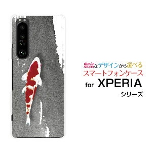 X}zP[X tیtBt XPERIA 1 III GNXyA  }[NX[[SO-51B SOG03 SoftBank]docomo au SoftBankin敗j[ X}zJo[ gуP[X lC  ]