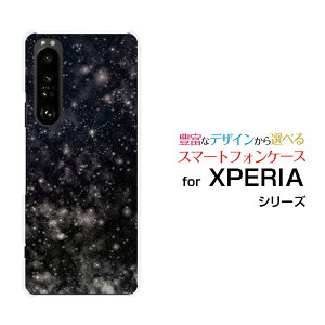 X}zP[X tیKXtBt XPERIA 1 III GNXyA  }[NX[[SO-51B SOG03 SoftBank]docomo au SoftBankF  ubN[ X}zJo[ gуP[X lC  ]
