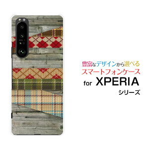 X}zP[X XPERIA 1 III GNXyA  }[NX[[SO-51B SOG03 SoftBank]docomo au SoftBankؖڒ pb`[N[ X}zJo[ gуP[X lC  ]