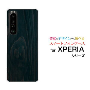 X}zP[X tیtBt XPERIA 1 III GNXyA  }[NX[[SO-51B SOG03 SoftBank]docomo au SoftBankؖڒ Darkblue[ X}zJo[ gуP[X lC  ]