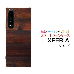 X}zP[X XPERIA 1 III GNXyA  }[NX[[SO-51B SOG03 SoftBank]docomo au SoftBankؖڒ EH[_[N[ X}zJo[ gуP[X lC  ]