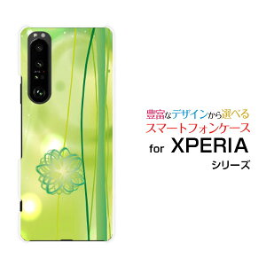X}zP[X tیtBt XPERIA 1 III GNXyA  }[NX[[SO-51B SOG03 SoftBank]docomo au SoftBankpXeO[A[g[ X}zJo[ gуP[X lC  ]