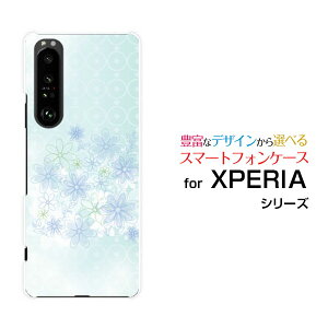 X}zP[X tیtBt XPERIA 1 III GNXyA  }[NX[[SO-51B SOG03 SoftBank]docomo au SoftBankpXeu[t[[ X}zJo[ gуP[X lC  ]