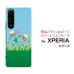 X}zP[X tیtBt XPERIA 1 III GNXyA  }[NX[[SO-51B SOG03 SoftBank]docomo au SoftBankԂƃ~co`[ X}zJo[ gуP[X lC  ]