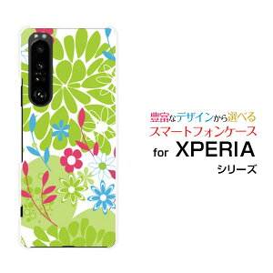 X}zP[X tیtBt XPERIA 1 III GNXyA  }[NX[[SO-51B SOG03 SoftBank]docomo au SoftBankԂƃO[[ X}zJo[ gуP[X lC  ]