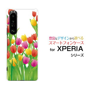 X}zP[X tیtBt XPERIA 1 III GNXyA  }[NX[[SO-51B SOG03 SoftBank]docomo au SoftBank`[bv[ X}zJo[ gуP[X lC  ]