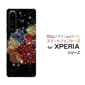 X}zP[X tیtBt XPERIA 1 III GNXyA  }[NX[[SO-51B SOG03 SoftBank]docomo au SoftBank炫ԉ[ X}zJo[ gуP[X lC  ]