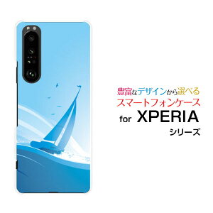 X}zP[X tیtBt XPERIA 1 III GNXyA  }[NX[[SO-51B SOG03 SoftBank]docomo au SoftBankgƃbg[ X}zJo[ gуP[X lC  ]