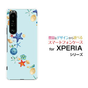 X}zP[X tیtBt XPERIA 1 III GNXyA  }[NX[[SO-51B SOG03 SoftBank]docomo au SoftBankC̊Lk[ X}zJo[ gуP[X lC  ]