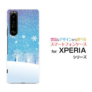 X}zP[X tیtBt XPERIA 1 III GNXyA  }[NX[[SO-51B SOG03 SoftBank]docomo au SoftBank炫R[ X}zJo[ gуP[X lC  ]