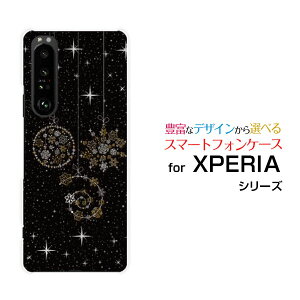 X}zP[X tیtBt XPERIA 1 III GNXyA  }[NX[[SO-51B SOG03 SoftBank]docomo au SoftBank炫I[ig[ X}zJo[ gуP[X lC  ]