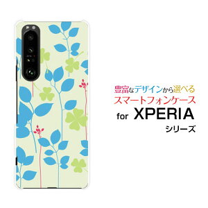 X}zP[X tیtBt XPERIA 1 III GNXyA  }[NX[[SO-51B SOG03 SoftBank]docomo au SoftBankN[o[Ɨt[ X}zJo[ gуP[X lC  ]