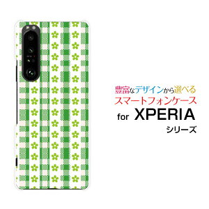 �X�}�z�P�[�X �t���ی�K���X�t�B�����t XPERIA 1 III �G�N�X�y���A ���� �}�[�N�X���[[SO-51B SOG03 SoftBank]docomo au SoftBank�O���[���`�F�b�N�t�����[[ �X�}�z�J�o�[ �g�уP�[�X �l�C ��� ]