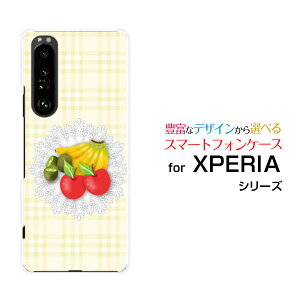 X}zP[X tیKXtBt XPERIA 1 III GNXyA  }[NX[[SO-51B SOG03 SoftBank]docomo au SoftBankt[cƃ[X[ X}zJo[ gуP[X lC  ]