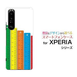 X}zP[X tیtBt XPERIA 1 III GNXyA  }[NX[[SO-51B SOG03 SoftBank]docomo au SoftBank̂[ X}zJo[ gуP[X lC  ]