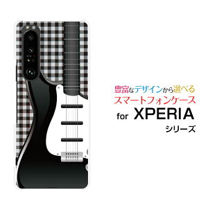 X}zP[X tیtBt XPERIA 1 III GNXyA  }[NX[[SO-51B SOG03 SoftBank]docomo au SoftBankM^[ƃ`FbN[ X}zJo[ gуP[X lC  ]