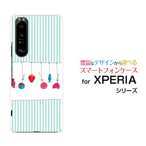 X}zP[X tیtBt XPERIA 1 III GNXyA  }[NX[[SO-51B SOG03 SoftBank]docomo au SoftBankXEB[cXgCv[ X}zJo[ gуP[X lC  ]