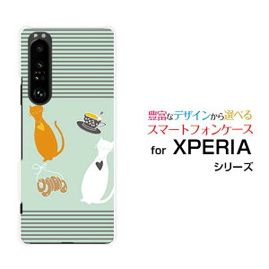 X}zP[X tیtBt XPERIA 1 III GNXyA  }[NX[[SO-51B SOG03 SoftBank]docomo au SoftBank˂ƃeB[Jbv[ X}zJo[ gуP[X lC  ]