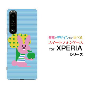 X}zP[X XPERIA 1 III GNXyA  }[NX[[SO-51B SOG03 SoftBank]docomo au SoftBankƂ[ X}zJo[ gуP[X lC  ]