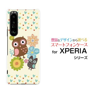 X}zP[X XPERIA 1 III GNXyA  }[NX[[SO-51B SOG03 SoftBank]docomo au SoftBankӂ낤ƃn[g[ X}zJo[ gуP[X lC  ]