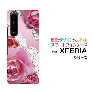 X}zP[X tیtBt XPERIA 1 III GNXyA  }[NX[[SO-51B SOG03 SoftBank]docomo au SoftBanko[X(sN)[  v[g a LO ]