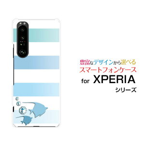 X}zP[X tیtBt XPERIA 1 III GNXyA  }[NX[[SO-51B SOG03 SoftBank]docomo au SoftBank}{[_[()[  v[g a LO ]