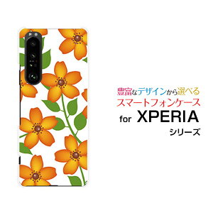 X}zP[X tیKXtBt XPERIA 1 III GNXyA  }[NX[[SO-51B SOG03 SoftBank]docomo au SoftBank(IW)[  v[g a LO ]