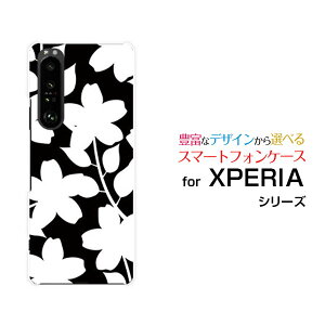 X}zP[X XPERIA 1 III GNXyA  }[NX[[SO-51B SOG03 SoftBank]docomo au SoftBank(mg[)[  v[g a LO ]