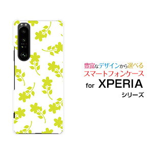 X}zP[X tیtBt XPERIA 1 III GNXyA  }[NX[[SO-51B SOG03 SoftBank]docomo au SoftBank(O[)[  v[g a LO ]