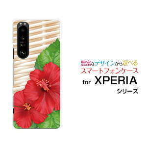 X}zP[X tیtBt XPERIA 1 III GNXyA  }[NX[[SO-51B SOG03 SoftBank]docomo au SoftBanknCrXJX[  v[g a LO ]