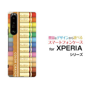 X}zP[X tیtBt XPERIA 1 III GNXyA  }[NX[[SO-51B SOG03 SoftBank]docomo au SoftBankJtN[  v[g a LO ]