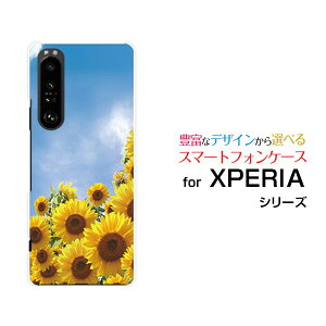 X}zP[X tیtBt XPERIA 1 III GNXyA  }[NX[[SO-51B SOG03 SoftBank]docomo au SoftBankƐ[  v[g a LO ]
