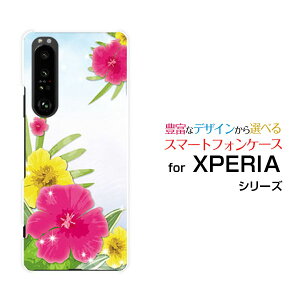 X}zP[X tیtBt XPERIA 1 III GNXyA  }[NX[[SO-51B SOG03 SoftBank]docomo au SoftBankCӂ̃nCrXJX[  v[g a LO ]