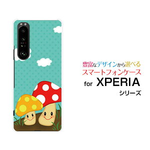 X}zP[X tیtBt XPERIA 1 III GNXyA  }[NX[[SO-51B SOG03 SoftBank]docomo au SoftBankLmR[  v[g a LO ]